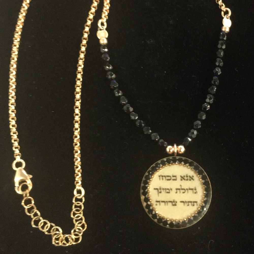 Mali Michelle “Prayer of Healing” Necklace